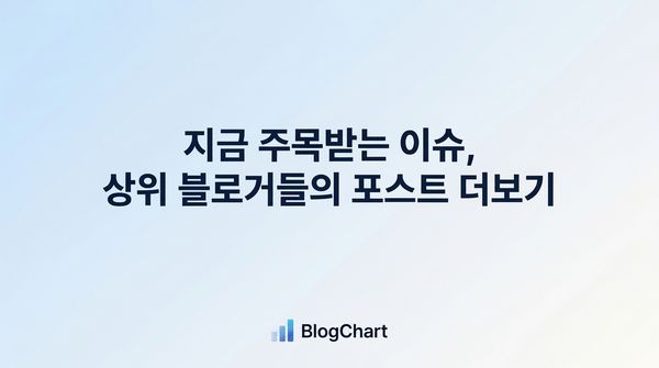IVE Jang Won-young's Sister Jang Da-ah: Age, Education, Family Relations, and Agency Information